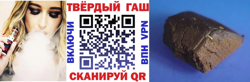 KRAKEN ONION  Семёнов  Гашиш hashish 