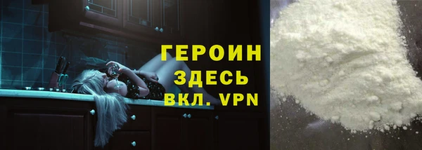 винт Снежинск