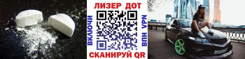 даркнет сайт  Семёнов  LSD-25 экстази кислота 